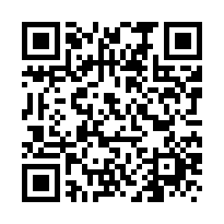 健行商圈火車站信義國小電梯方正美三房平面大車位-QR CODE