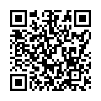 清華大學 新竹國小東區平房-低總價-QR CODE
