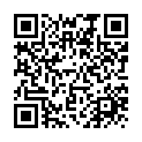 【專委】南勢重劃區㊣南京路住店別平鎮房屋-QR CODE