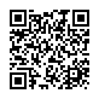 平鎮車站旁超美景觀大四房平車戶政事所特力屋房屋買賣-QR CODE