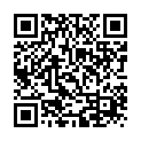 專委新屋5米路面寬美田富岡車站新富車站買賣土地-QR CODE