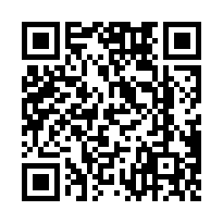 【專委】新竹縣清水國小附近農地送資材室，便宜758坪-QR CODE