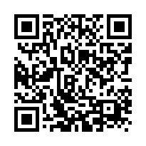 (專委)峨嵋六寮古道景觀美農地-QR CODE