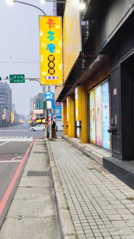 桃園店面-3