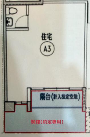 桃園觀音華廈-7