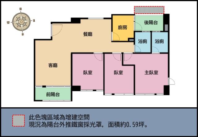 桃園大樓-13