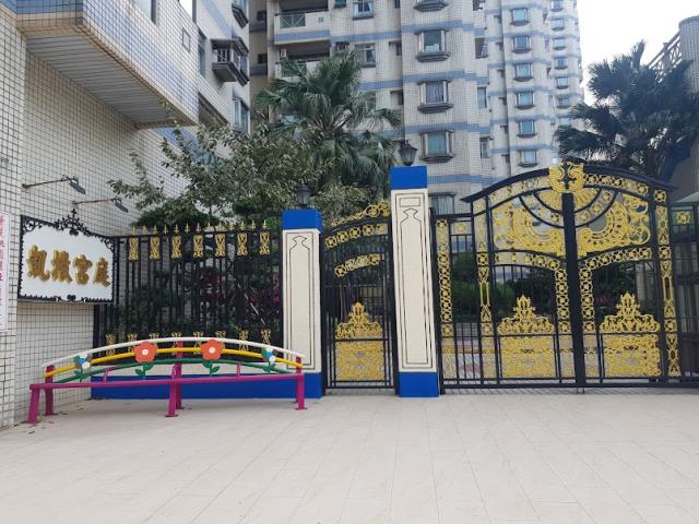 中壢大樓-0