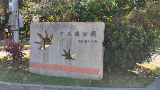 桃園透天-7
